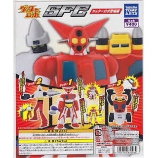 Gachapon Getter Robo กาชาปองหุ่นยนต์เก็ตเตอร์โรโบะ