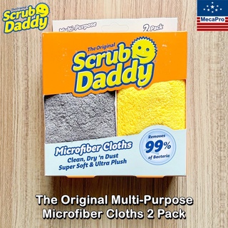 Scrub Daddy® The Original Multi-Purpose Microfiber Cloths 2 Pack ผ้าไมโครไฟเบอร์ แพ็ค 2 ชิ้น