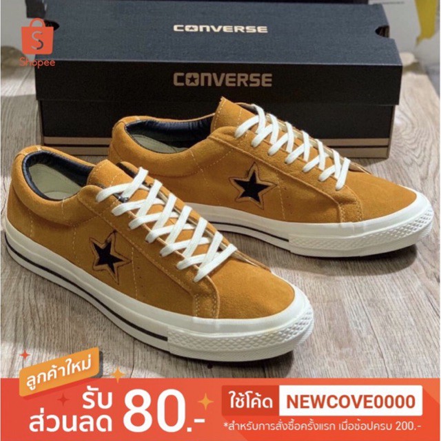 Converse One Star Japan ราคาพ เศษ ซ อออนไลน ท Shopee ส งฟร ท วไทย
