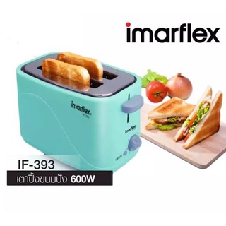 IMARFLEX  เครื่องปิ้งขนมปัง 2 แผ่น รุ่น IF-393