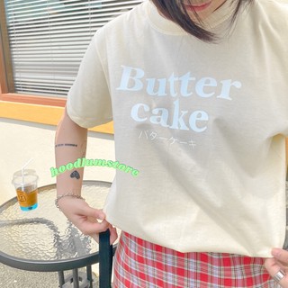 เสื้อยืด “ Butter cake” cotton 100%