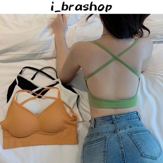 i_brashop ชุดชั้นใน สปอร์ตบรา บราไร้โครงไร้ขอบ บราแฟชั้น เสื้อในหญิงสุดเก๋ บราโชว์หลังสุดเซ็กซี่ BAB77