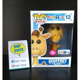 FUNKO POP Ads Icon Geoffrey 12 USA Toys R Us Exclusive RARE ของแท้ งานเก่าเลิกผลิตแล้ว หายาก แถมกล่องใส พร้อมส่ง Giraffe