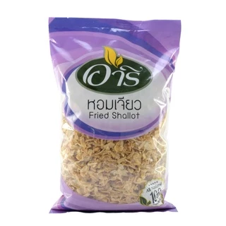 หอมเจียว(หอมแดงเจียว) ตราอารี 500g Fried Shallots ไม่มีน้ำมันส่วนเกิน ยำหอยนางรม ไก่ทอดหาดใหญ่