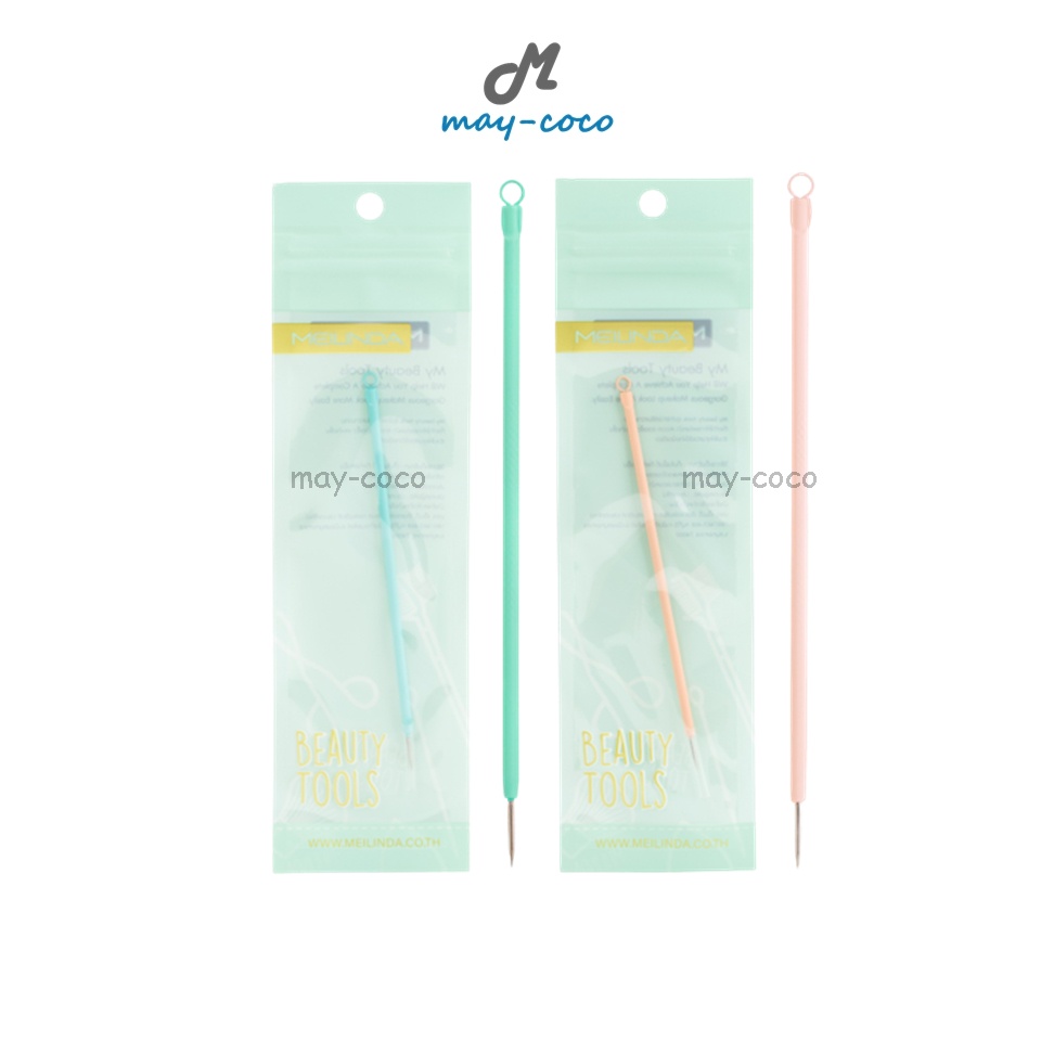 ถูก/แท้/มีไลฟ์ (1 ชิ้น) ที่กดสิว MEILINDA Twin Acne Needle Mei Linda เมลินดา กดสิว เข็ม จิ้มสิว