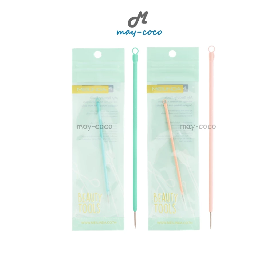 ถูก/แท้/มีไลฟ์ (1 ชิ้น) ที่กดสิว MEILINDA Twin Acne Needle Mei Linda เมลินดา กดสิว เข็ม จิ้มสิว