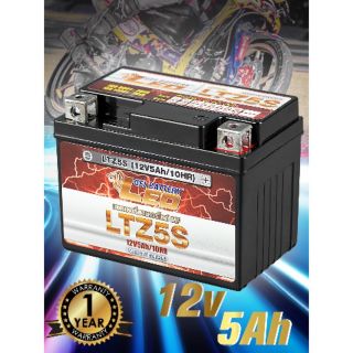 🤩 แบตเตอรี่ : 12V5AH / 10HR ((เก็บเงินปลายทาง))
👉 สำหรับรถสตาร์ทมือไฟแรงมาก
👉ถูกที่สุดราคา 300 บาท ((เก็บเงินปลายทาง