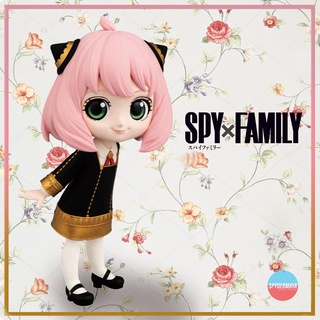 ฟิกเกอร์ Qposket SPY x FAMILY Anya Forger สี B