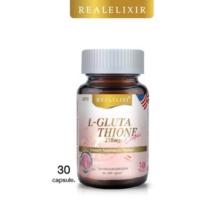 Real Elixir L-Glutathione 250 mg  (30เม็ด)