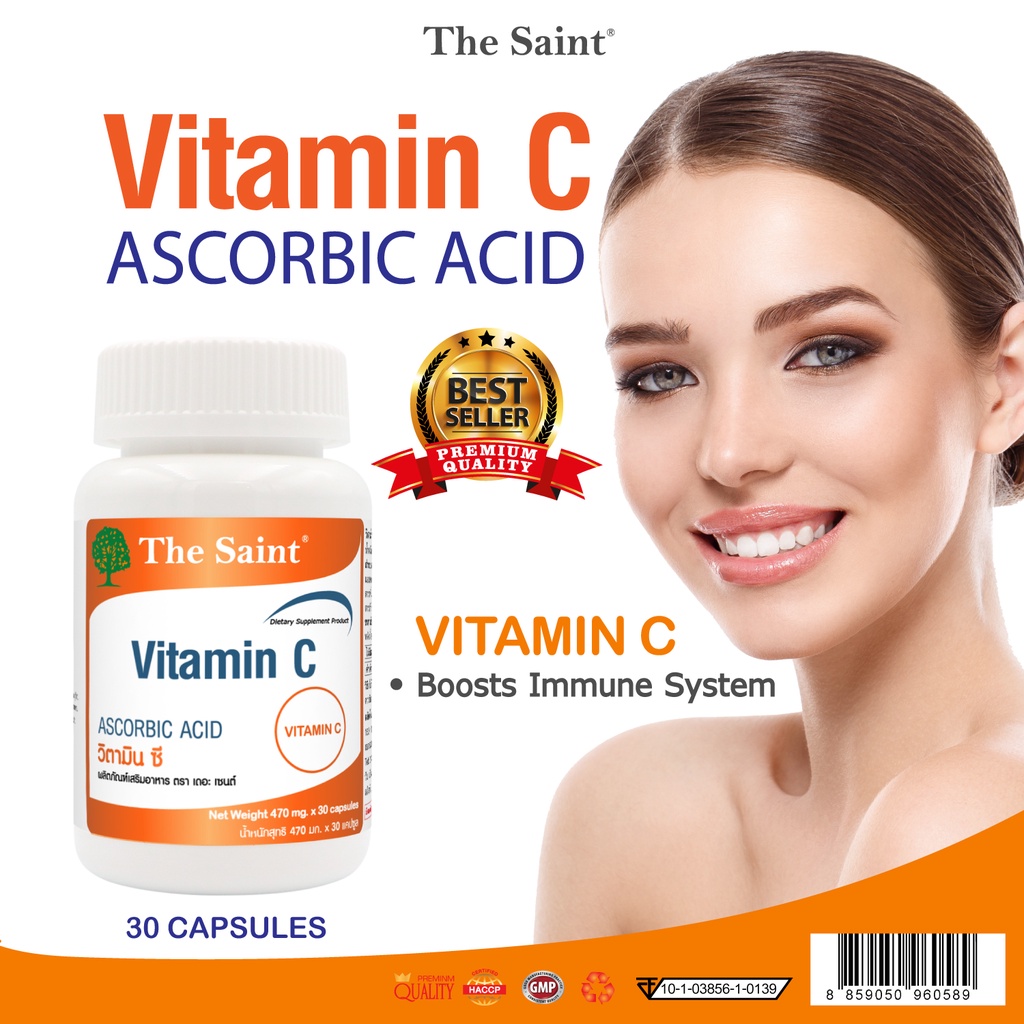 Vitamin C วิตามินซี x 1 ขวด The Saint เดอะ เซนต์ Ascorbic { 60 mg ต่อ แคปซูล } วิตามิน ซี { 1ขวด บรร