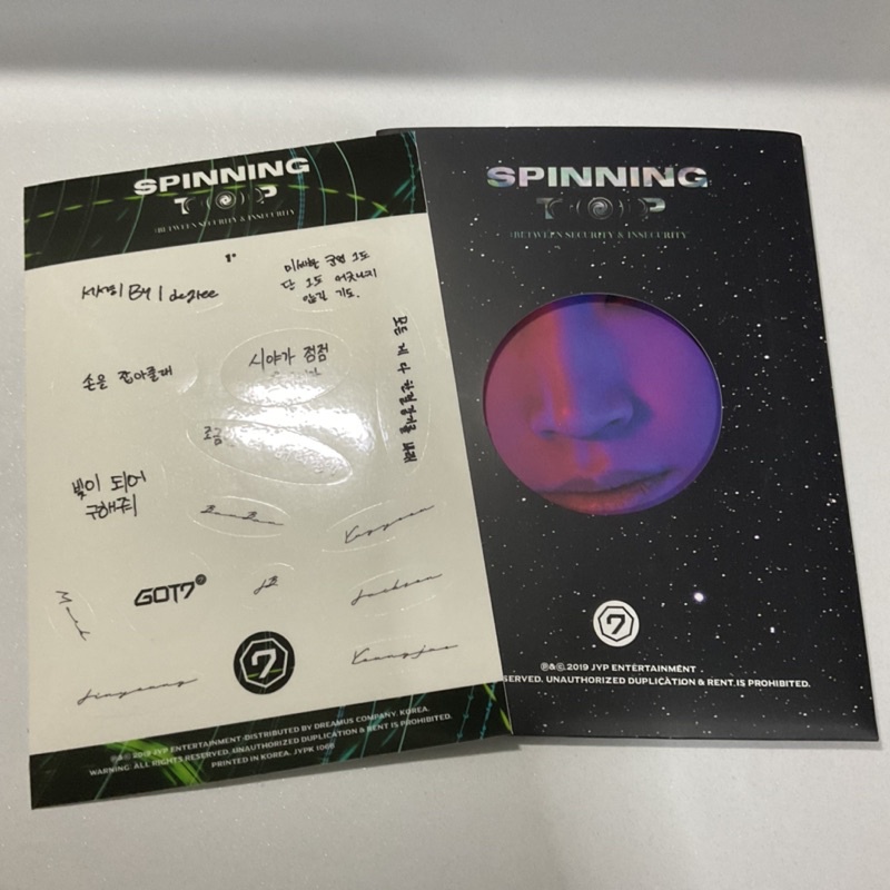 got7 special card pre-order only