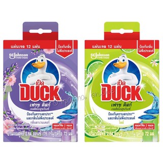 (รีฟิล) Duck เป็ด เฟรช ดิสก์ ทำความสะอาดห้องน้ำ เจลทำความสะอาด