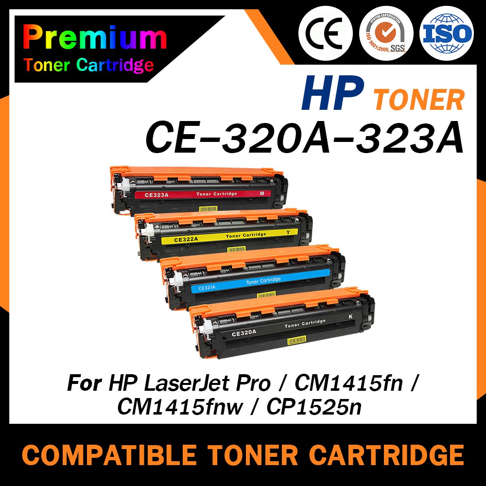 HOME  CE320A/CE321A/CE322A/CE323A/320A/321A/322A/323A/128A/HP 128A For HP Laser 1525/1415FN CANON