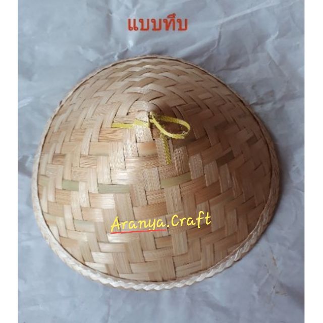 ฝาจิก ฝาปิด ฝานึ่ง ฝาอุ่นอาหาร 10 นิ้ว ข้อมูลเพิ่มอ่านด้านล่าง