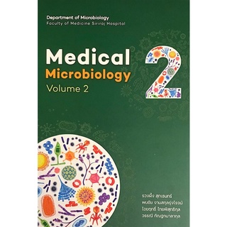 c111 MEDICAL MICROBIOLOGY VOLUME 2 9786164435872