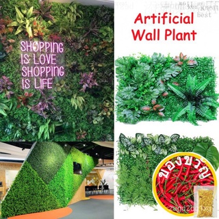 ⭐ ARTIFICIAL GREEN WALL ⭐ Artificial Plant Wall Feature Deco Interior   Leaves Garden Gardening Verticalเมล็ดเชีย เมล็ดก