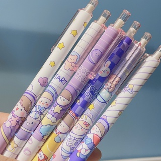 ปากกากด ลายดาวเคราะห์ สีม่วง 0.5 6 ชิ้น