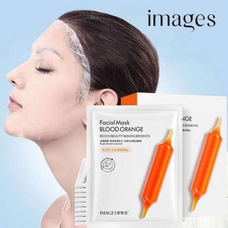 มาส์กหน้า Images Orange Facial Mask แผ่นมาร์คหน้าสูตรวิตามินซีเข้มข้น เผยผิวกระจ่างใส รักษาฝ้า กระ ทุกปัญหา