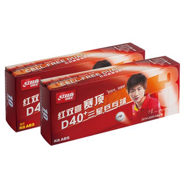 ลูกปิงปอง DHS 3 Stars 40+ Cellfree Dual CD (ITTF) (ราคา/10 ลูก)