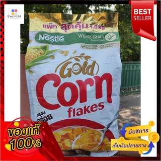 เนสท์เล่ ซีเรียล คอร์นเฟลกส์ 1500 กรัมNestle Cereal Corn Flakes 1500 g.