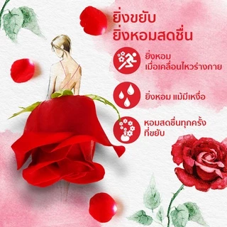 Downy ดาวน์นี่ น้ำยาปรับผ้านุ่มสูตรเข้มข้น ถุงเติม กลิ่นแพชชั่น 1.1 ลิตร Laundry Softener Passion Perfume 1.1L