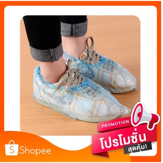 ถุงสวมรองเท้ากันน้ำ กันเปียก พร้อมส่ง🇹🇭