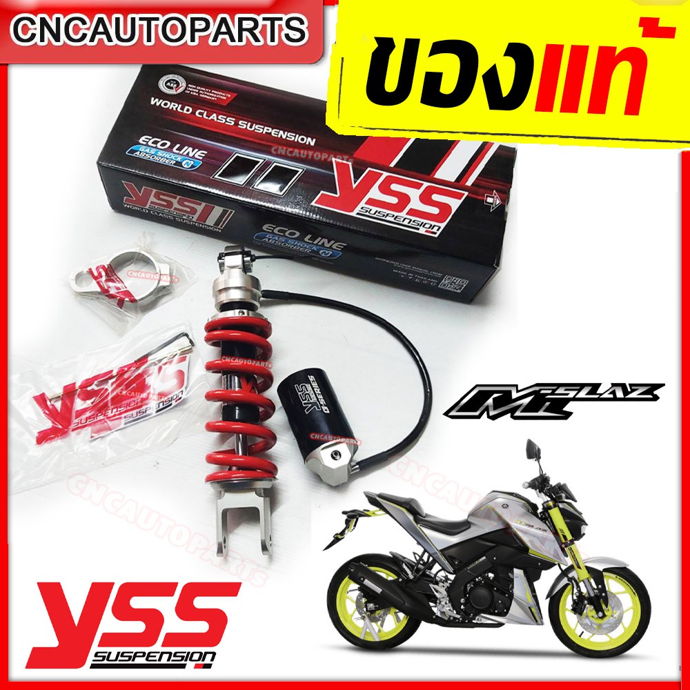 YSS G-SERIES โช๊คหลัง YAMAHA M-SLAZ มีซับแท็งค์ [ของแท้100% รับประกัน6เดือน] MO302-265T-17-858