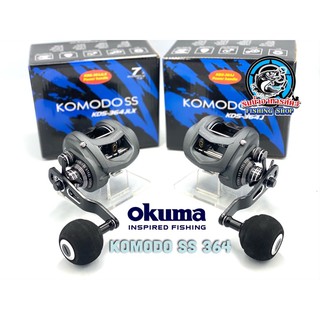 รอกจิ๊ก Okuma komodo ss 364