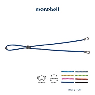 Montbell สายคล้องหมวก รุ่น 1118523 Hat Strap ปรับขนาดได้ ใช้กับหมวก HAT ของ Montbell (ยกเว้นรุ่น Fishing Hat )