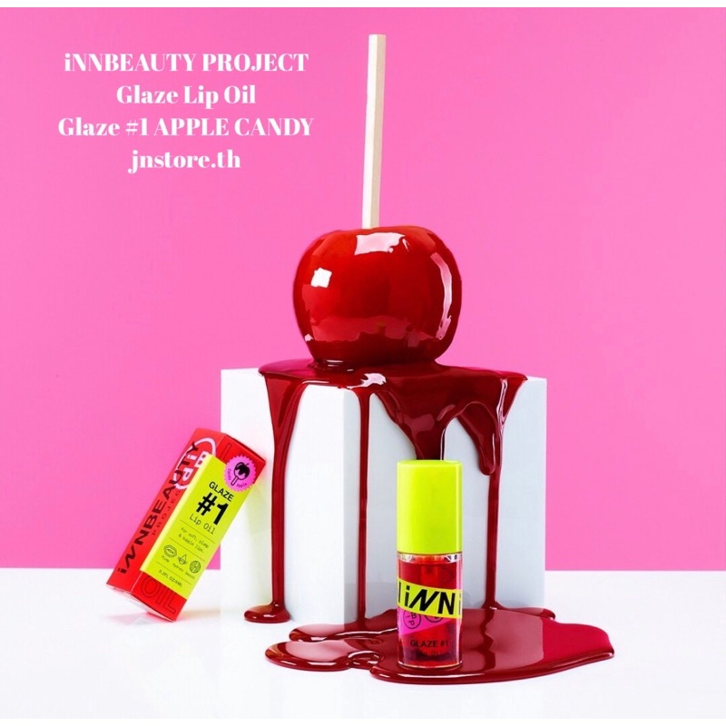 Glaze Number 1 Candy Apple