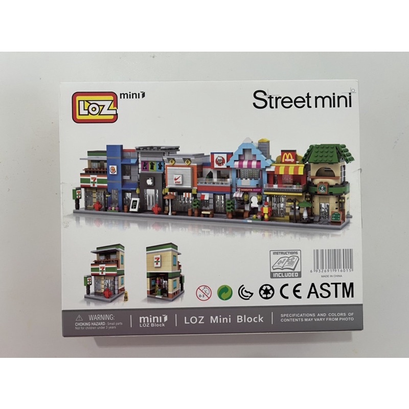 ตัวต่อ LOZ มินิบล็อก Street mini 7 กล่อง