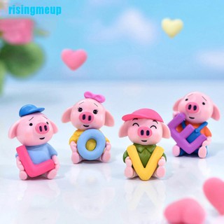 ตุ๊กตาหมูน้อยน่ารัก ขนาดเล็ก สําหรับตกแต่งสวน 4 ชิ้น