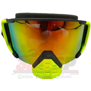 แว่น Racing Goggles 700 !! ส่งไว