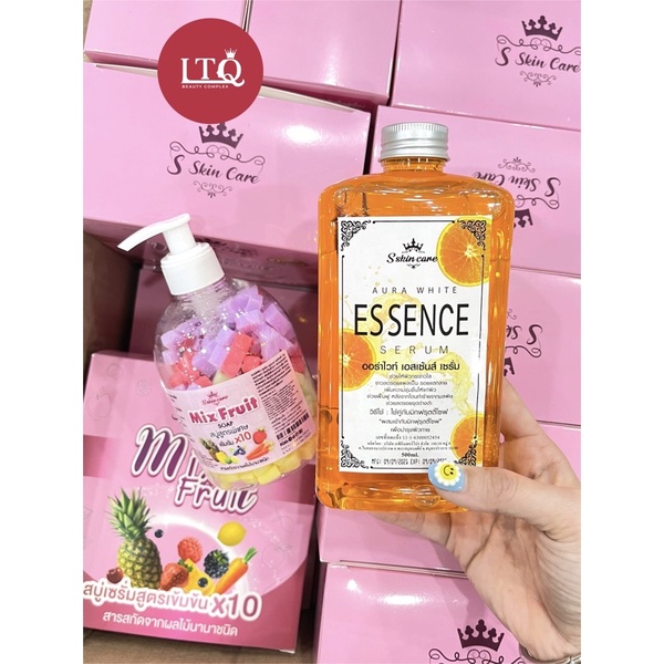 ขาวไว 10 เท่า 🍇Mix Fruit SOAP🍒(สบู่สูตรพิเศษเข้มข้น) 500ml