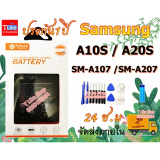 แบตเตอรี่ Samsung A10S A20s​ A107 A207 พร้อมเครื่องมือ กาว Battery Galaxy แบตA10s แบตA20s แบตA107 แบตA207 มีคุณภาพดี