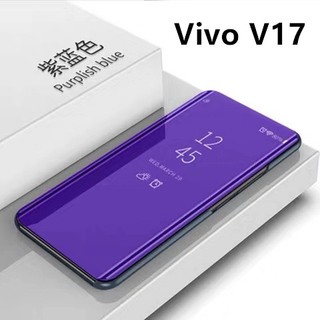 เคสเปิดปิดเงา Case Vivo V17 เคสโทรศัพท์วีโว่ v17 เคสฝาเปิดปิดเงา เคสตั้งได้ รุ่นใหม่ เคสเงา เคสมือถือ เคสโทรศัพท์