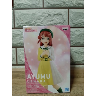 (ของแท้ มือ1) Love Live! Nijigasaki School Idol Club - Uehara Ayumu