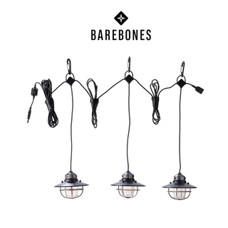 🔥 ตะเกียง โคม ***Barebones Edison String Lights***  สีดำ ของใหม่ 🔥