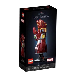 Lego 76223 Marvel ทางร้านจำหน่ายสินค้าแท้เท่านั้น