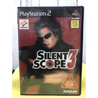 แผ่นแท้ [PS2] Silent Scope 3 (Japan) (SLPM-62230 | 62410)