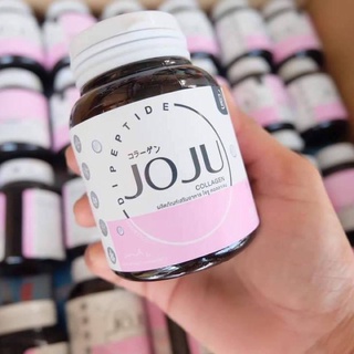 JOJU Collagen โจจูของแท้