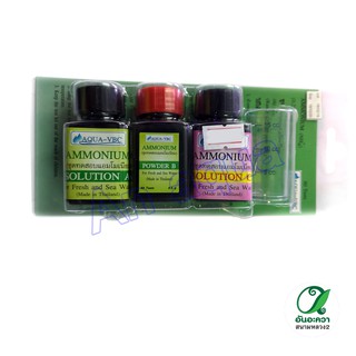 AQUA-VBC,Ammonia test (NH4) ชุดวัดค่าน้ำ แอมโมเนียในน้ำ (30ครั้ง)