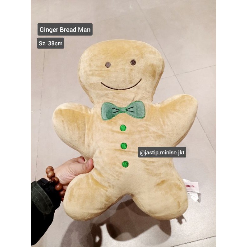 ราคาพิเศษ 🆕 MINISO - GINGER BREADMAN PILLOW (sz. 38ซม.) NORMAL 109,900
