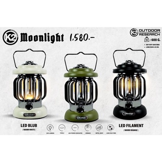 ตะเกียง LED K2 Moonlight