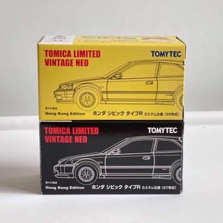 TOMYTEC TOMICA LIMITED VINTAGE NEO HONDA CIVIC TYPE R EK9 HONG KONG มีวางจำหน่ายเฉพาะฮ่องกง รถเหล็ก ล้อยาง ขนาด 1:64