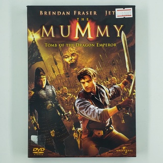 [01087] The Mummy : Tomb of the Dragon Emperor (DVD)(USED) ซีดี ดีวีดี สื่อบันเทิงหนังและเพลง มือสอง !!