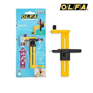 คัตเตอร์วงเวียน OLFA CMP-1