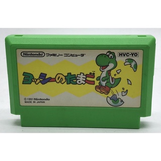 ตลับแท้ [FC] [0018] Yoshi no Tamago (Japan) (HVC-YO) Egg Famicom Famicom