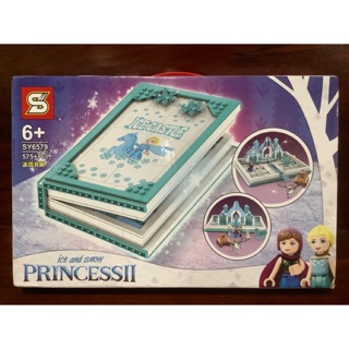 LEGO frozen ice castle เลโก้ปราสาทน้ำแข็งโฟรเซ่น 575 ชิ้น ประกอบเป็นสมุดแล้วเปิดออกเป็นปราสาท ราคาพิเศษ มีจำนวนจำกัด