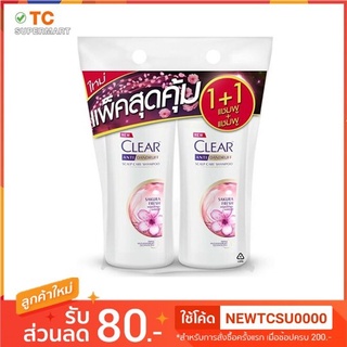 เคลียร์ ซากุระ เฟรช แชมพูขจัดรังแค สูตรหอมนาน 425มล. x 2 ขวด